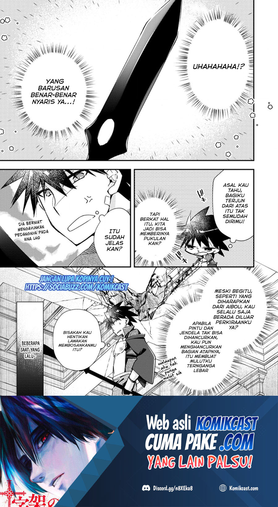 Yuusha Densetsu no Uragawa de Ore wa Eiyuu Densetsu o Tsukurimasu: Oudou Goroshi no Eiyuutan Chapter 17.1 Gambar 2